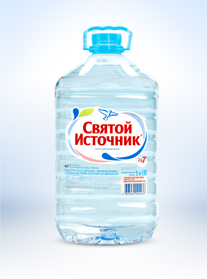 картинка Питьевая вода "Святой Источник"